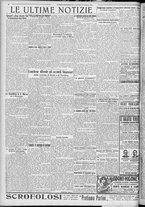 giornale/TO00185815/1921/n.35, 4 ed/004